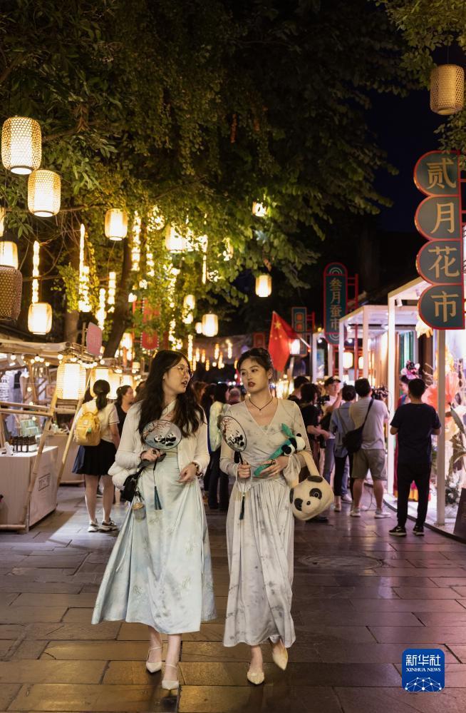 2025澳门百利宫